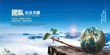 環(huán)形光源